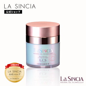 yEVVAz VVA NAzCgW 50g | eN[ uCg ێ   R[Q Z~h ez { RX Y | LA SINCIA