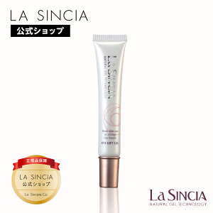 yEVVAz VVA ACtgQ 20g | ACN[  ܂Ԃ  VP n e ێ  N[ RX Y VVA | LA SINCIA