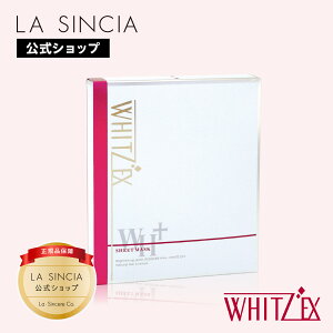 yEVVAz zCcGNX V[g}XN 1V[g×5 | V[g}XN pbN et  Q}XN e  GXe T RX Y VVA | LA SINCIA