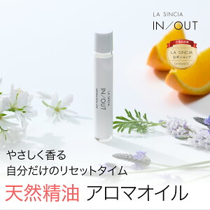 yEVVAz LA SINCIA IN/OUT A}IC 8mL|  {fBPA lCIC LA SINCIA IN/OUT A}[I VR VR VRR100% I[KjbN Y VVA | CAEg