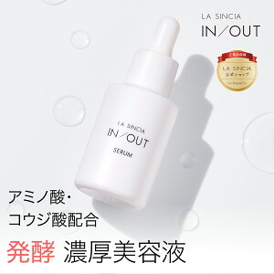 yEVVAz EVVA LA SINCIA IN/OUT Z 30mL | eZ et y  n  GCWOPA RX Y CXp[ qA_ Cm[w VRt