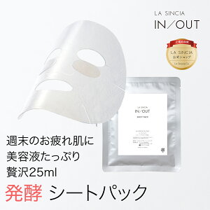 yEVVAz LA SINCIA IN/OUT V[gpbN 5 | V[g}XN V[gpbN tFCXpbN tFCX}XN e pbN pbN et  n GCWOPA  r 