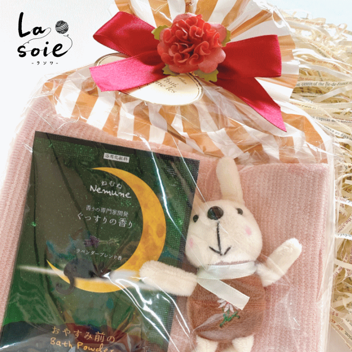 楽天市場】プレゼント ギフト シルク 腹巻 うさちゃん プチギフト