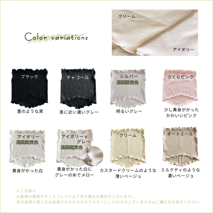 楽天市場】おやすみ マスク シルク ごくふわ 保湿マスク 就寝用マスク