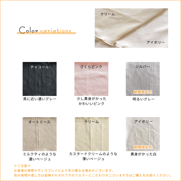 楽天市場】シルク 枕カバー 寝ぐせ防止 洗濯機で洗える 35x50cm