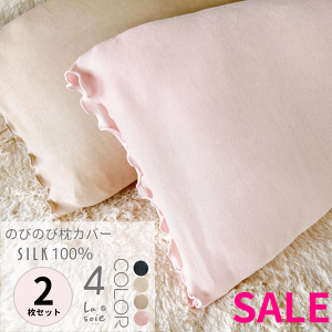 yZ[iz2g VN Jo[ ̂т̂ Jo[ Qh~ ܂Jo[ ێ VN100 { @\ 43x63cm 35x50  ^ \ VNJo[ @Ő􂦂 }N