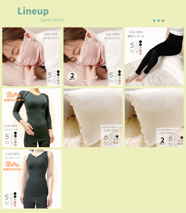 Amazon.co.jp: 枕 い草枕 詩織 くぼみ平枕 イエロー 約50×30cm