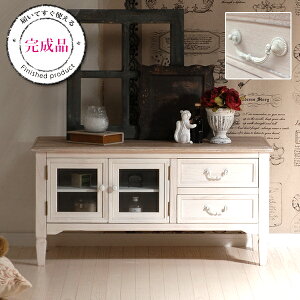 y5%N[|zzyzt`AeB[N er䕝90cmyChouchouzVVV[Yyizier  zCg er{[h AVbN AV[ ؐ erX^h r