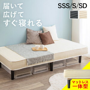 おしゃれ 北欧 ベッド 通販 価格比較 価格 Com