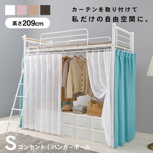 y10%N[|zz12/10()zDȃJ[et郍tgxbh 209cmmX[p[nCnyAQUAzANA(l q pCvxbh VO xbh {t VOxbh t