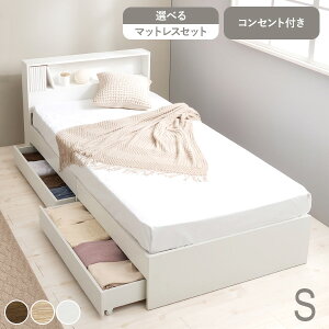 yl炵Eqɂ߁zxbh [t VO(2t ot e }bgXt VOxbh xbg xbht[ ̂xbh {t RZgt }b