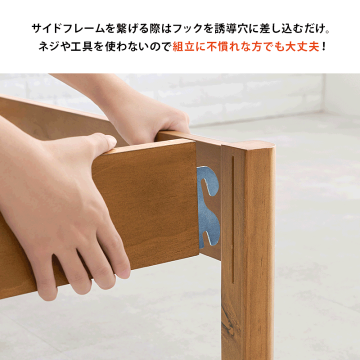 楽天市場】【10%クーポン☆7/25(土)限定！】＜約3分で組立完了＞工具
