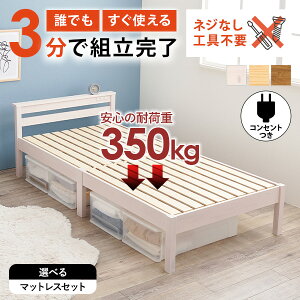 y5%N[|zzyz3őgHsvlWxbh RZgtyNEJILESSzlWX(̂xbh  ω׏d350kg xbh }bgXt VO }bg