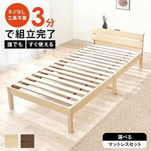 y|Cg5{11/25()20:00~23:59z[Vi/r[T]3őgHsvlWxbh RZgtyNEJILESS LIGHTzlWXCg(̂xbh VO {It 