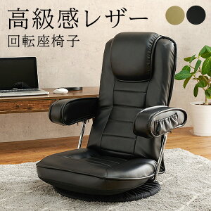̂郌U[֎q(֎q 360x ] ]֎q px NCjO nCobN ֎q CX `FA \t@ I| I Vv rO a  hV̓ ̓ ̓ v