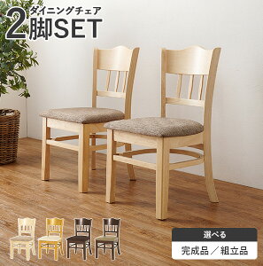 yIׂ銮iorgizVR؃_CjO`FA 2rZbg (_CjO`FA Zbg VR `FA 2r ʍ 43cm ֎q  NbV _CjO`FA[ `FA[ ؐ _ o[