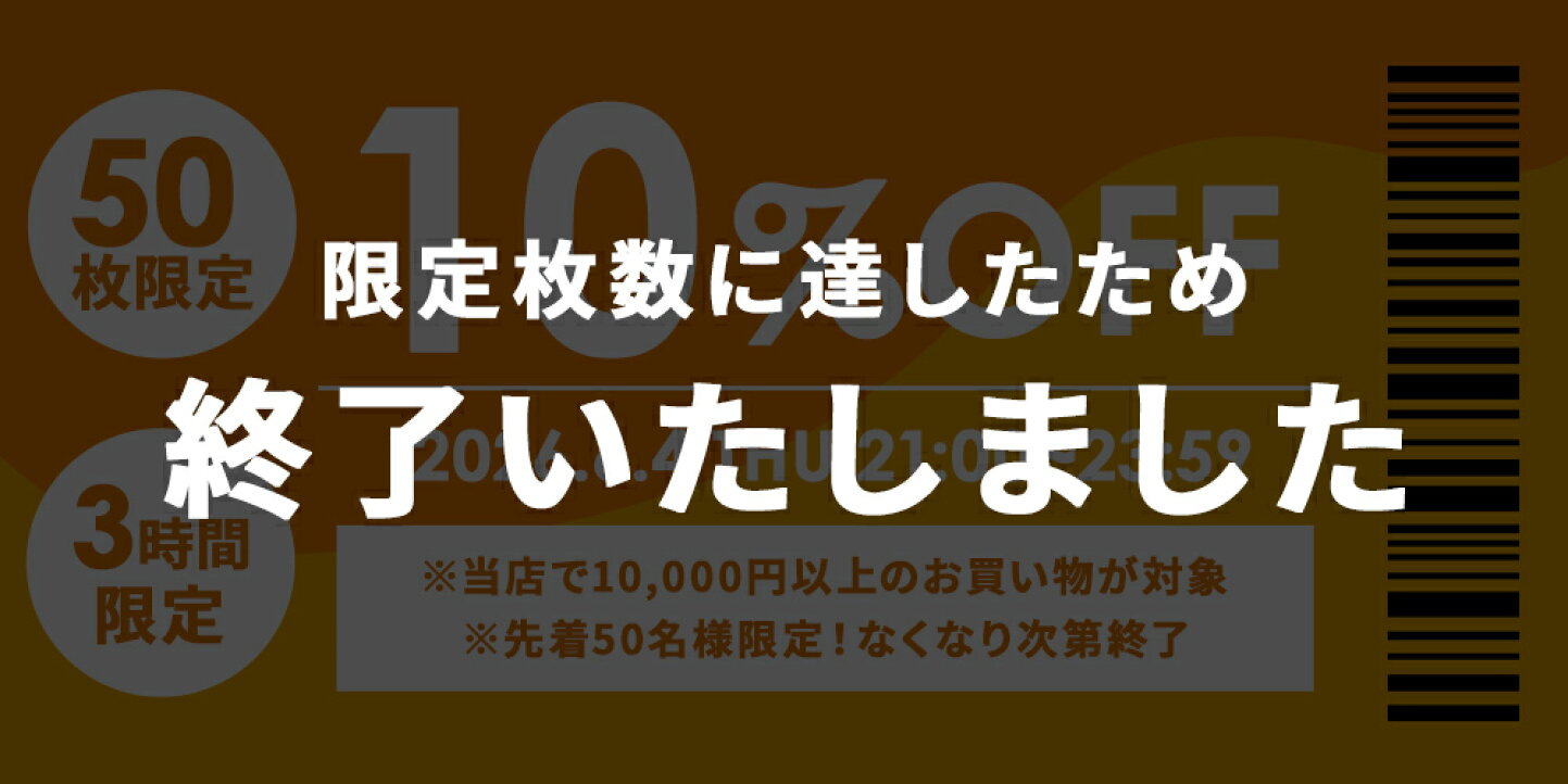 楽天市場 | ティアラシック - 姫系家具SHOP - - 【スーパーセール】お 