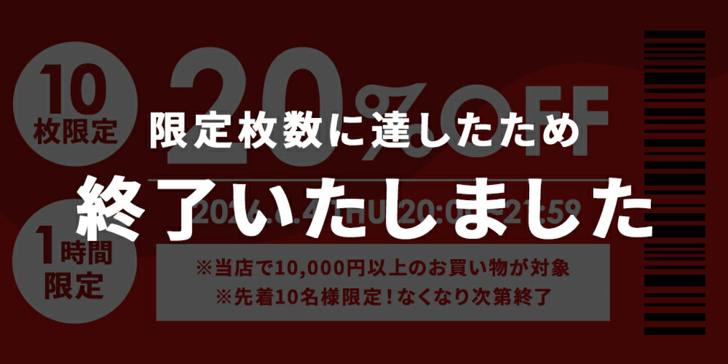 楽天市場 | ティアラシック - 姫系家具SHOP - - 【スーパーセール】お 