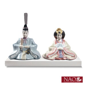 y|Cg5{11/25()20:00~23:59z퐻 l` NAOyЂȗlz(i l` tBM 킢 CeA j v[g Mtg IuWF u 퐻i l`)