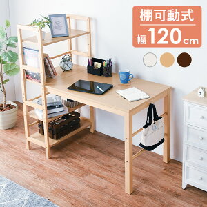 [bNtfXN 120cm(fXN I It ItfXN p\RfXN  wK [ [t bN ؐ wKfXN PCfXN ItBX  VXefXN ׋  Vv q