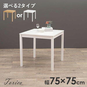 y10%N[|zz12/1()zk_CjOe[u75myToricozgRi_CjOe[u 2lp ` lp 2l| l 1lp l k  e[u JtF  fX