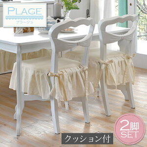 `FA  _CjO`FA 2rZbg NbVt _CjO ֎q CX  zCg yPLAGE v[Wz p Apg} } {  킢 PnƋ