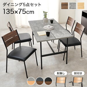 ACA_CjO 5_Zbg 135cmi_CjO e[u `FA ll| 4l| H@  _ U[  ؖ RN[g  Vv k _CjO`FA _CjOe