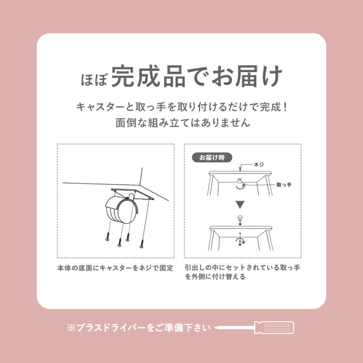 まとめ買いでお得 コンパクト スリムでも機能満載 コスメワゴン キャスター付き 完成品 ドレッサーワゴン 白 ホワイト スリム 姫系 おしゃれ かわいい メイクワゴン 鏡付き 安い 格安 激安 ミニ ドレッサー デスク 小さい 化粧台 大容量 Fucoa Cl まとめ買いでお得 コンパクト スリムでも機能満載 コスメワゴン キャスター付き 完成品 ドレッサーワゴン 白 ホワイト スリム 姫系 おしゃれ かわいい メイクワゴン 鏡付き 安い 格安 激安 ミニ ドレッサー デスク 小さい 化粧台 大容量 Fucoa Cl