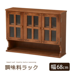 y5%N[|zz11/4()20:00`23:59zJE^[[ bN Jg[eCXgbN 68cmySweet Leafzi[t XpCXbN Lb`bN [bN ؐ 䏊pi 