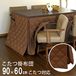 􂦂 nC^Cvp |zc ` 90×60cmΉyE}bVgpzi_CjOp |zc zc R^czc |zc ` lp|z