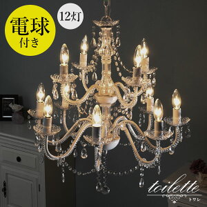 VfA 12 dtytoilettezgid t M M 12 10 8 6 ledΉ V[O Vv  킢  Pn q Ɩ ȒP [  }V