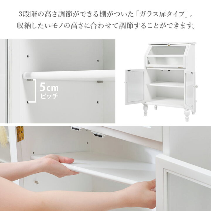 楽天市場】【8%クーポン配布中☆4/15(水)20:00〜23:59】ガラス 