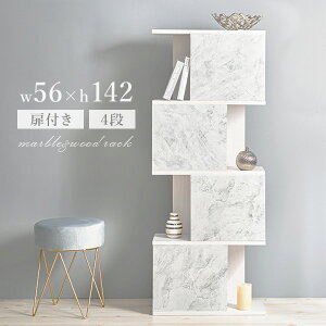嗝΃bN 56cm 4i^Cv ( X Ch Vv CeA [ 4i zCg 嗝Β l炵 RpNg V   I {I [I [bN CeAb