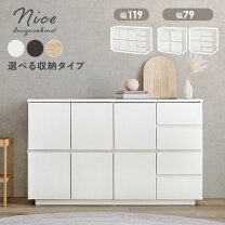 楽天市場】整理棚 木製の通販