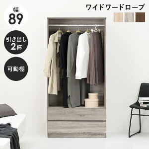y3%N[|zzyz[h[u ot 89cminK[bN N[[bg R[gnK[ m[  bN l炵 ЂƂ炵 V [ m^