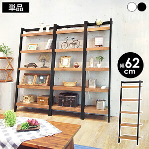 I[vbN ؐ 62cm 5iyCONBIzRribN X zCg ubN  ^  ǖʎ[ VFt EbhbN {I [ Vvj