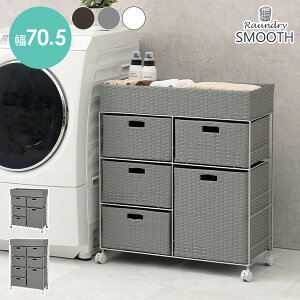 h[bN ySMOOTHzX[X 7t 70.5cmiEߏ [  JS  I  X oXPbg^ Vv h[ `FXg LX^[ h[`FXg ʏ Tj^