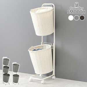 h[bNySMOOTHzX[X Eh^oXPbg3i 36.5cmih[oXPbg h[[ h[S 󂩂 3i  Vv  Eߏ ʏ bN L