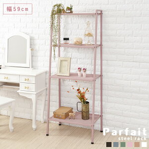 y5%N[|zz11/4()20:00`23:59zX`[bN yParfaitzptF( bN 4i X`[ VFt I  [ l炵 Ƌ [ ȃXy[X Lb`[ 䏊 q