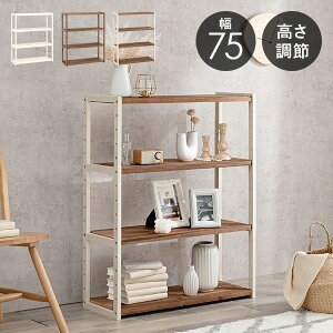 韓国 棚 おしゃれの人気商品 通販 価格比較 価格 Com