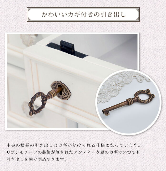楽天市場】【8%クーポン配布中☆4/15(水)20:00〜23:59】クラシカル 
