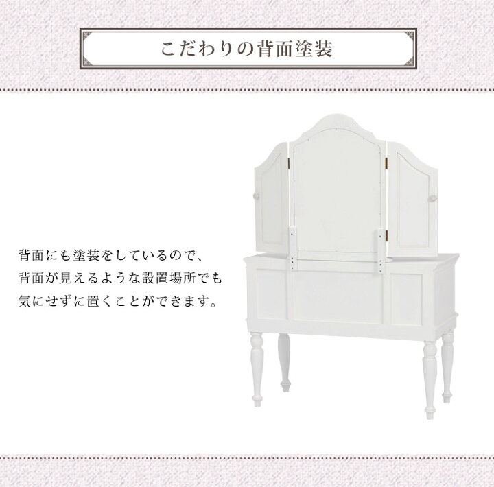 楽天市場】【8%クーポン配布中☆4/15(水)20:00〜23:59】クラシカル 