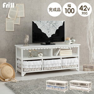 ホワイト かわいい テレビ台 Avラックの人気商品 通販 価格比較 価格 Com