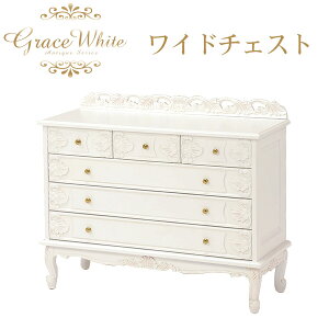 y10%N[|zz11/1(y)z`FXg AeB[N  AeB[N Lr Ch`FXg 105cm o6t 4i yGrace White(OCXzCg)z AeB[NƋ AeB[