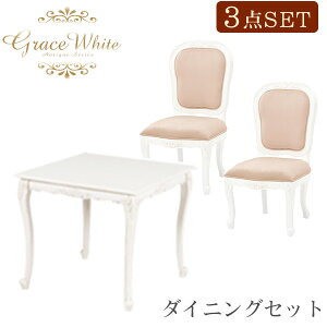 AeB[N _CjOZbg 3_ (e[u80cm{`FA2r) _CjOe[uZbg yGrace White(OCXzCg)z AeB[N Ƌ AeB[NƋ _CjOe[u  