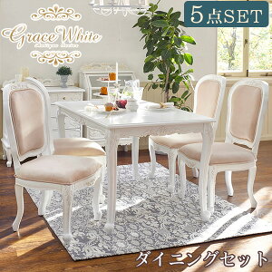 y10%N[|zz12/10()zAeB[N _CjOZbg 5_ (e[u130cm{`FA4r) _CjOe[uZbg yGrace White(OCXzCg)z AeB[N Ƌ Ae