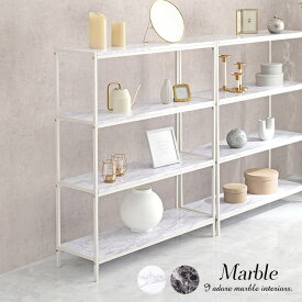 ★レビュー特典あり★大理石調4段シェルフ【Marble】マーブル(シェルフ ラック 棚 おしゃれ 4段 オープンラック 白 黒 収納ラック ディスプレイラック スリム スチールラック 飾り棚 大理石柄 韓国インテリア 海外インテリア 店舗什器 陳列棚 収納 ディスプレイ シンプルイン