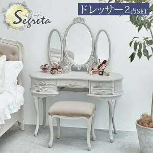 Vr[VbN AeB[N LrhbT[ZbgySegreta[ZO[^]V[Yz i zCg Vr[ OC Pn PƋ PnƋ Ƌ AeB[N GKg ؐ 킢 