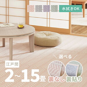 O rj[ ~ pXbVy2E3E4.5E6E8E10E12.5E15zy]ˊԁz Ԃ 􂦂 킢 LbYO  ~ ybg ̏ɕ~ q ̕