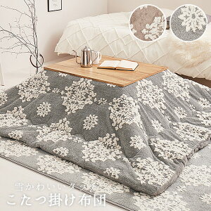 Ⴉ킢 |zcyVVzIׂTCY/`E`izc |zc |zc R^czc Pn ̎q  킢 k ؍CeA g 